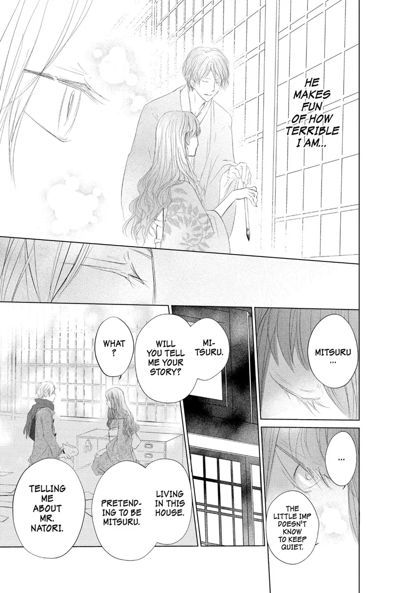 Natsume Yuujinchou Chapter 116 - 15
