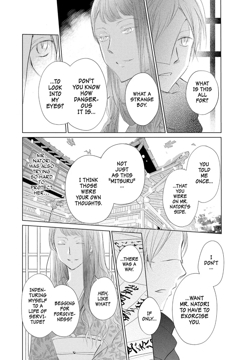 Natsume Yuujinchou Chapter 116 - 16