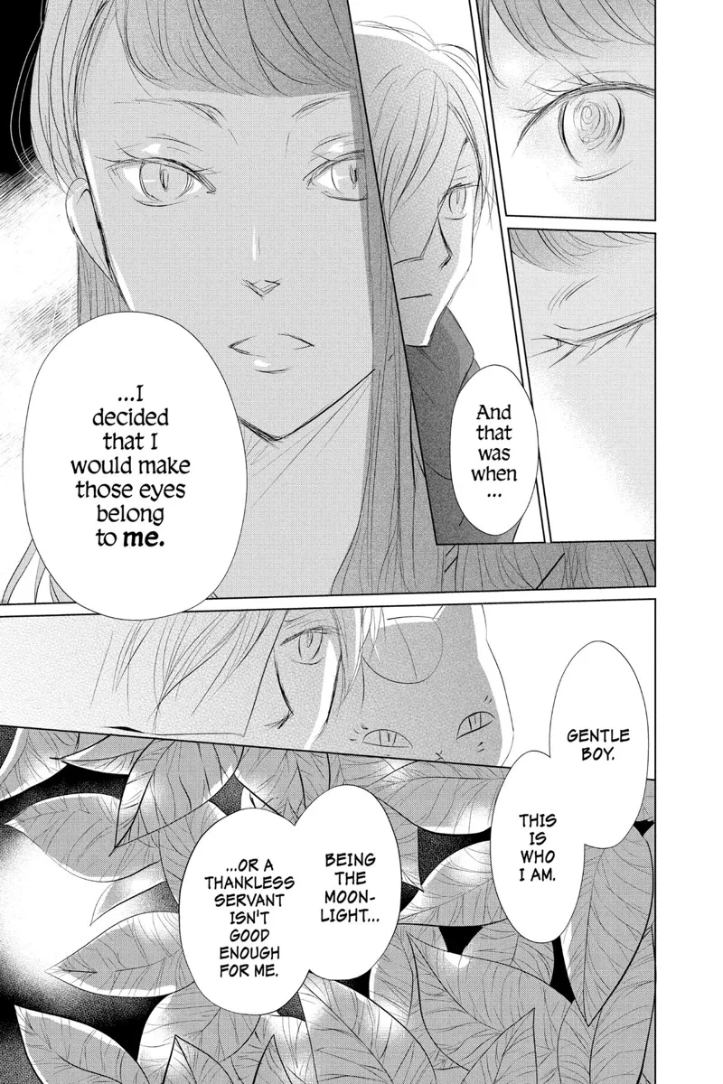 Natsume Yuujinchou Chapter 116 - 19