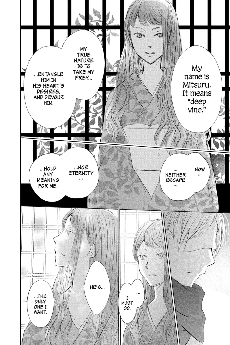 Natsume Yuujinchou Chapter 116 - 20