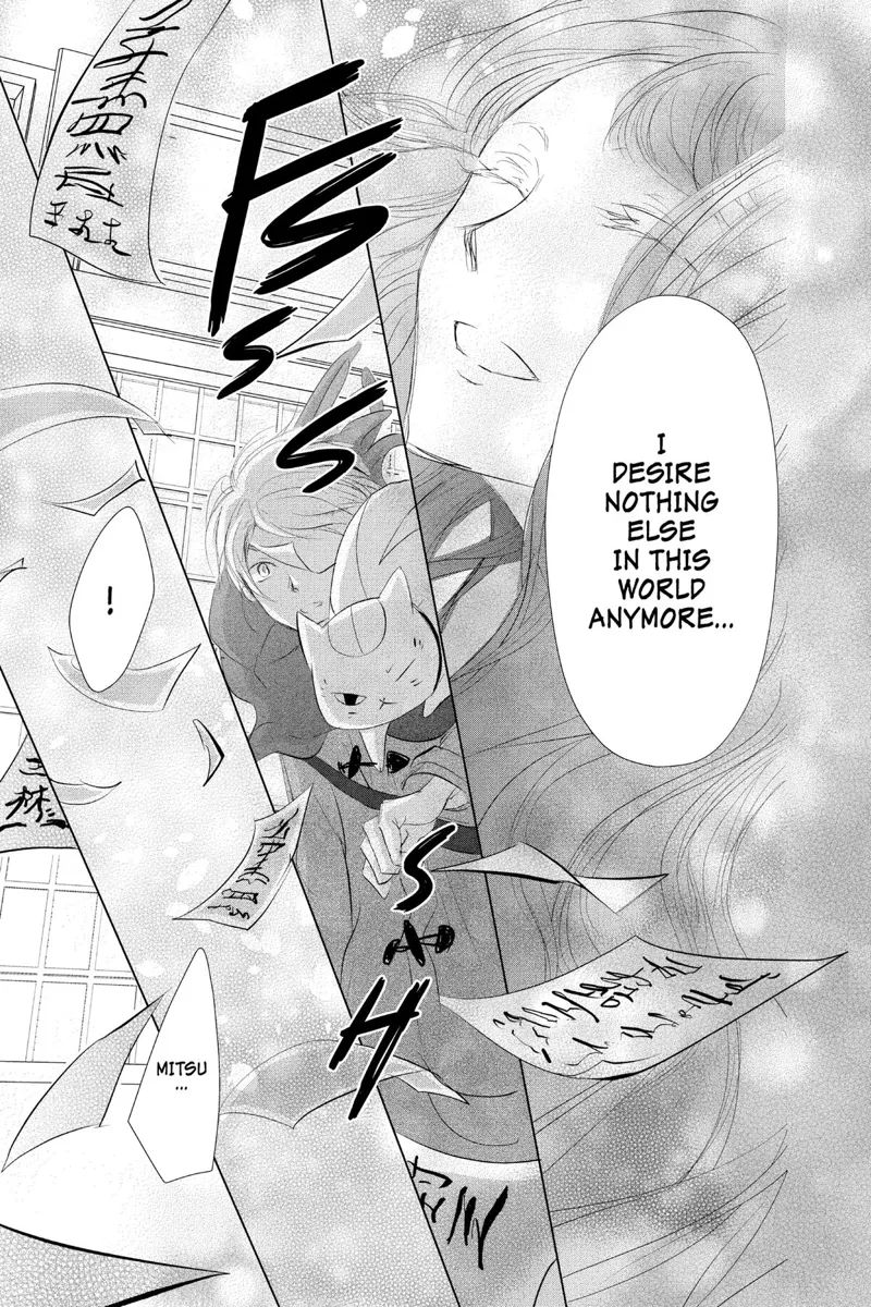Natsume Yuujinchou Chapter 116 - 21