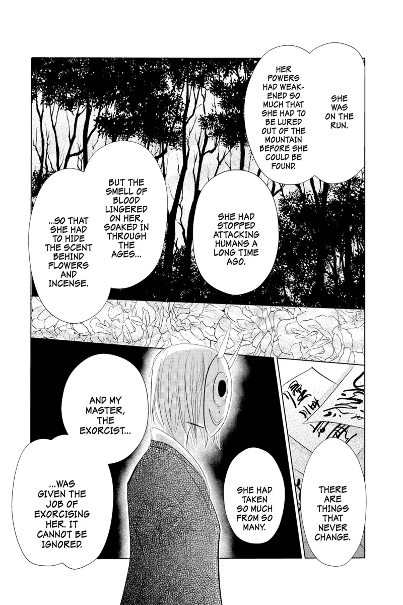 Natsume Yuujinchou Chapter 116 - 23