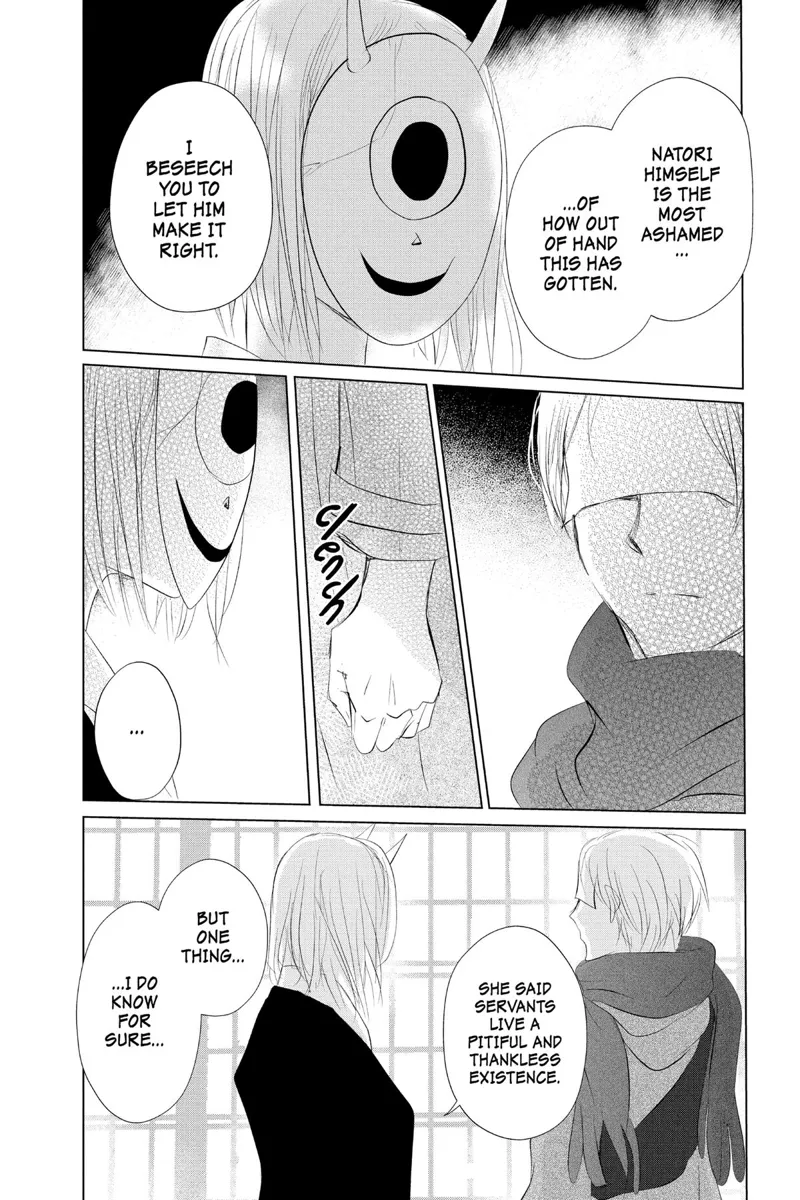 Natsume Yuujinchou Chapter 116 - 24