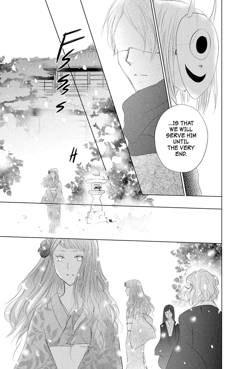 Natsume Yuujinchou Chapter 116 - 25