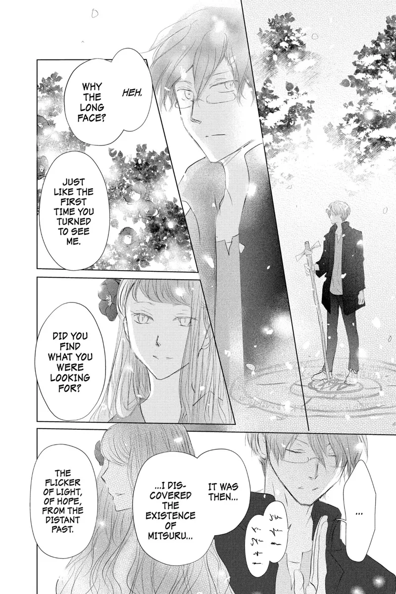 Natsume Yuujinchou Chapter 116 - 26