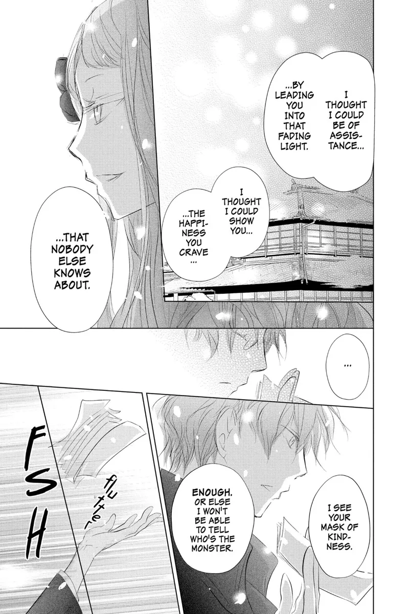 Natsume Yuujinchou Chapter 116 - 27
