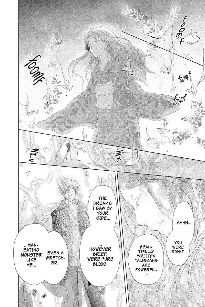 Natsume Yuujinchou Chapter 116 - 34