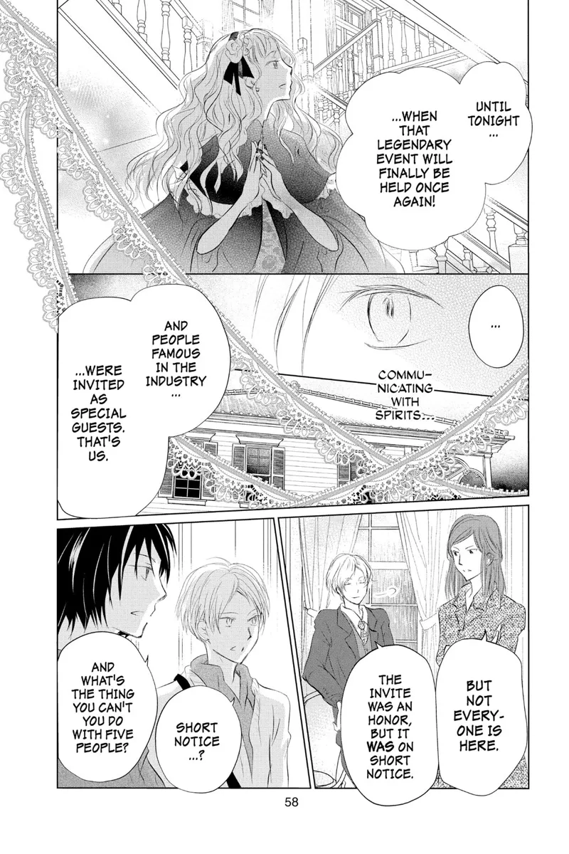 Natsume Yuujinchou Chapter 117 - 14