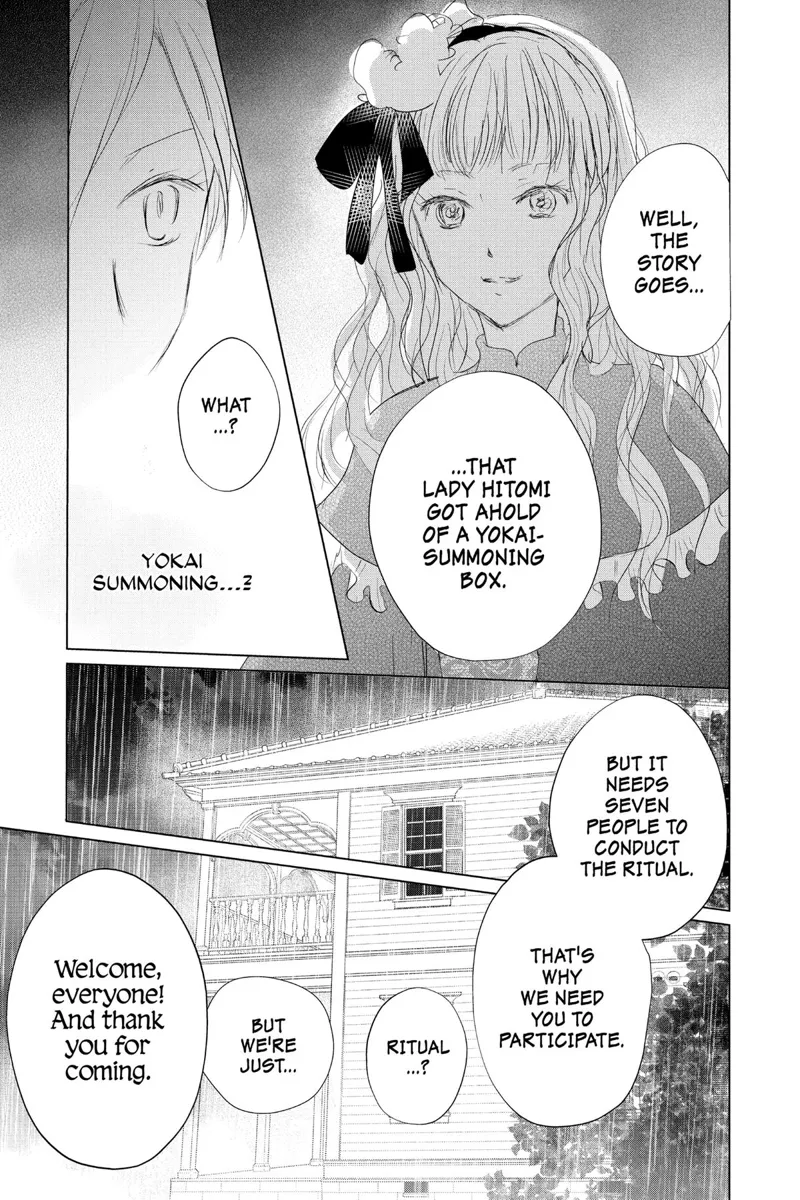 Natsume Yuujinchou Chapter 117 - 15