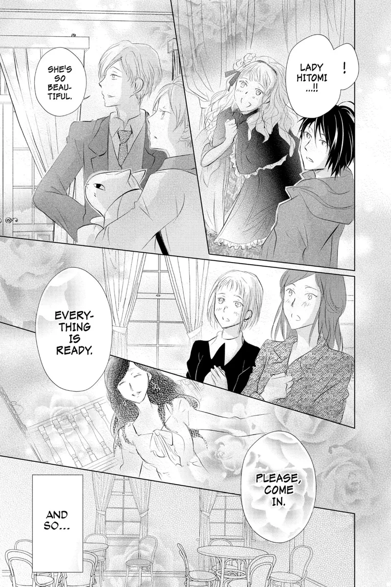 Natsume Yuujinchou Chapter 117 - 17