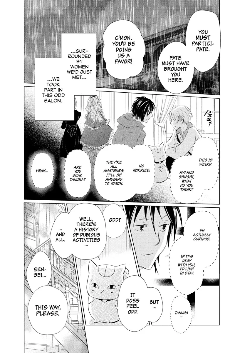 Natsume Yuujinchou Chapter 117 - 18