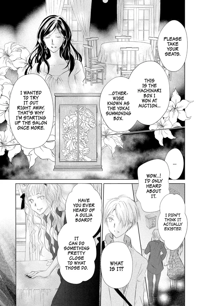 Natsume Yuujinchou Chapter 117 - 19