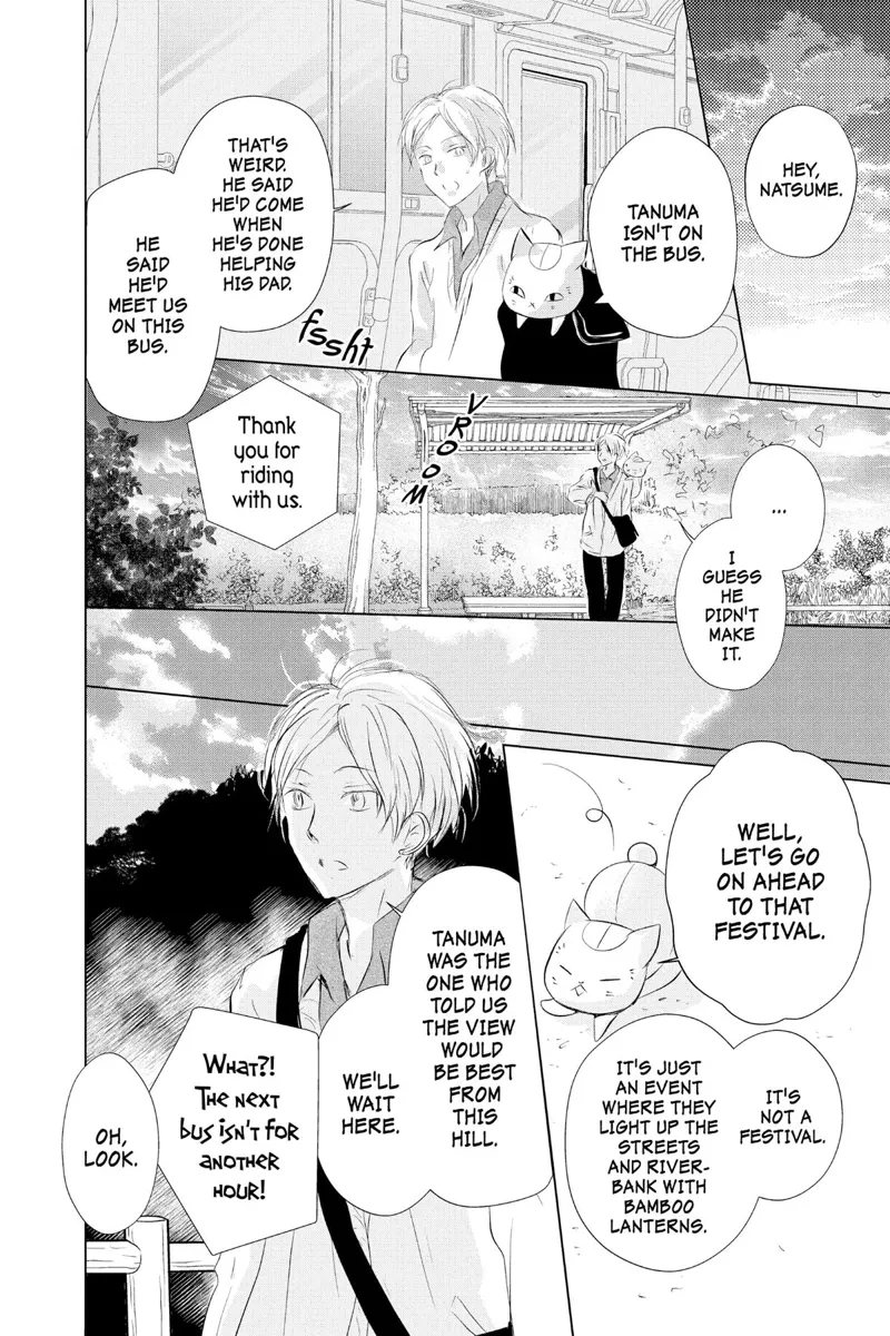 Natsume Yuujinchou Chapter 117 - 2