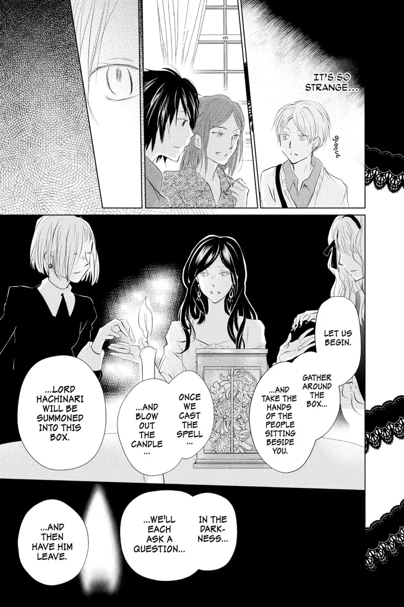 Natsume Yuujinchou Chapter 117 - 21