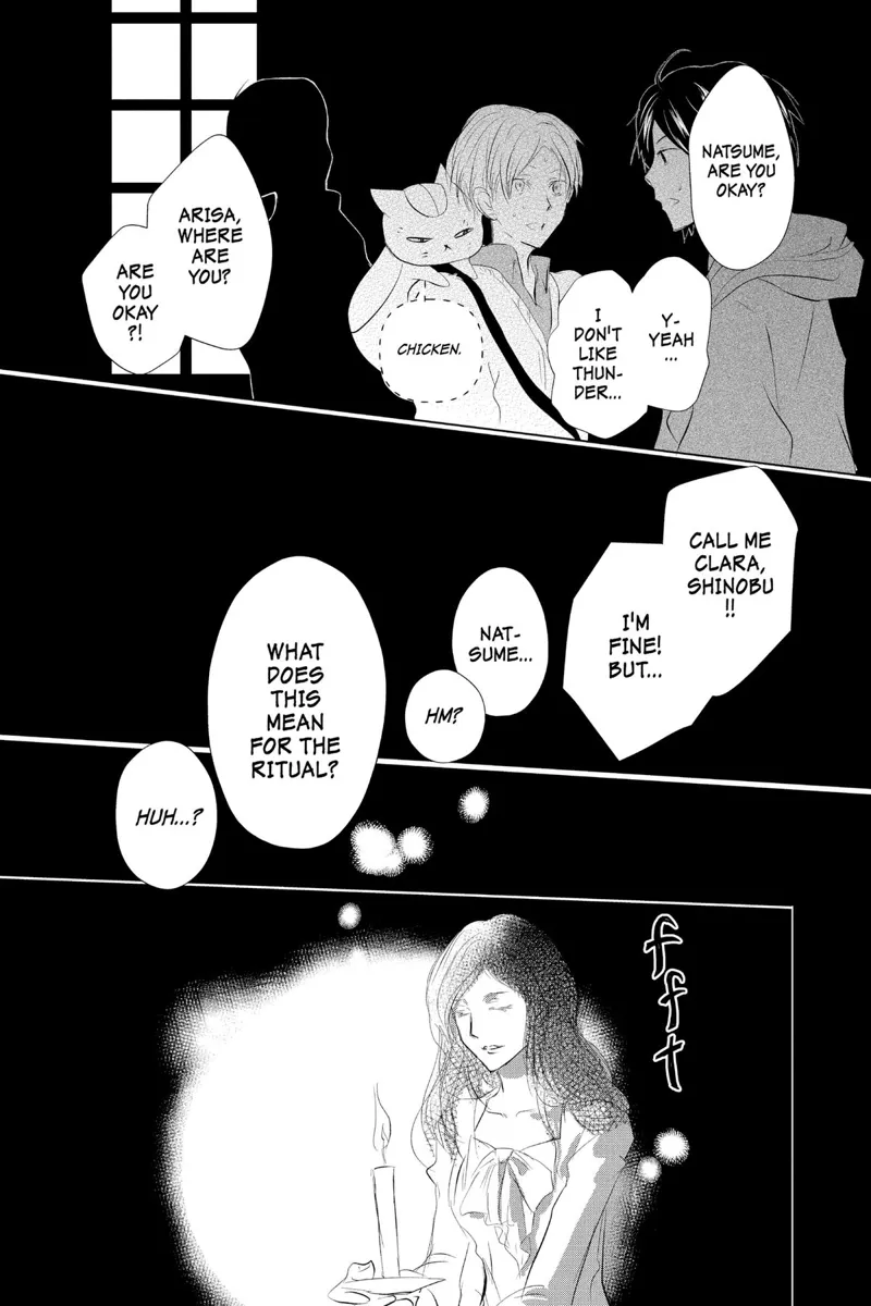 Natsume Yuujinchou Chapter 117 - 25