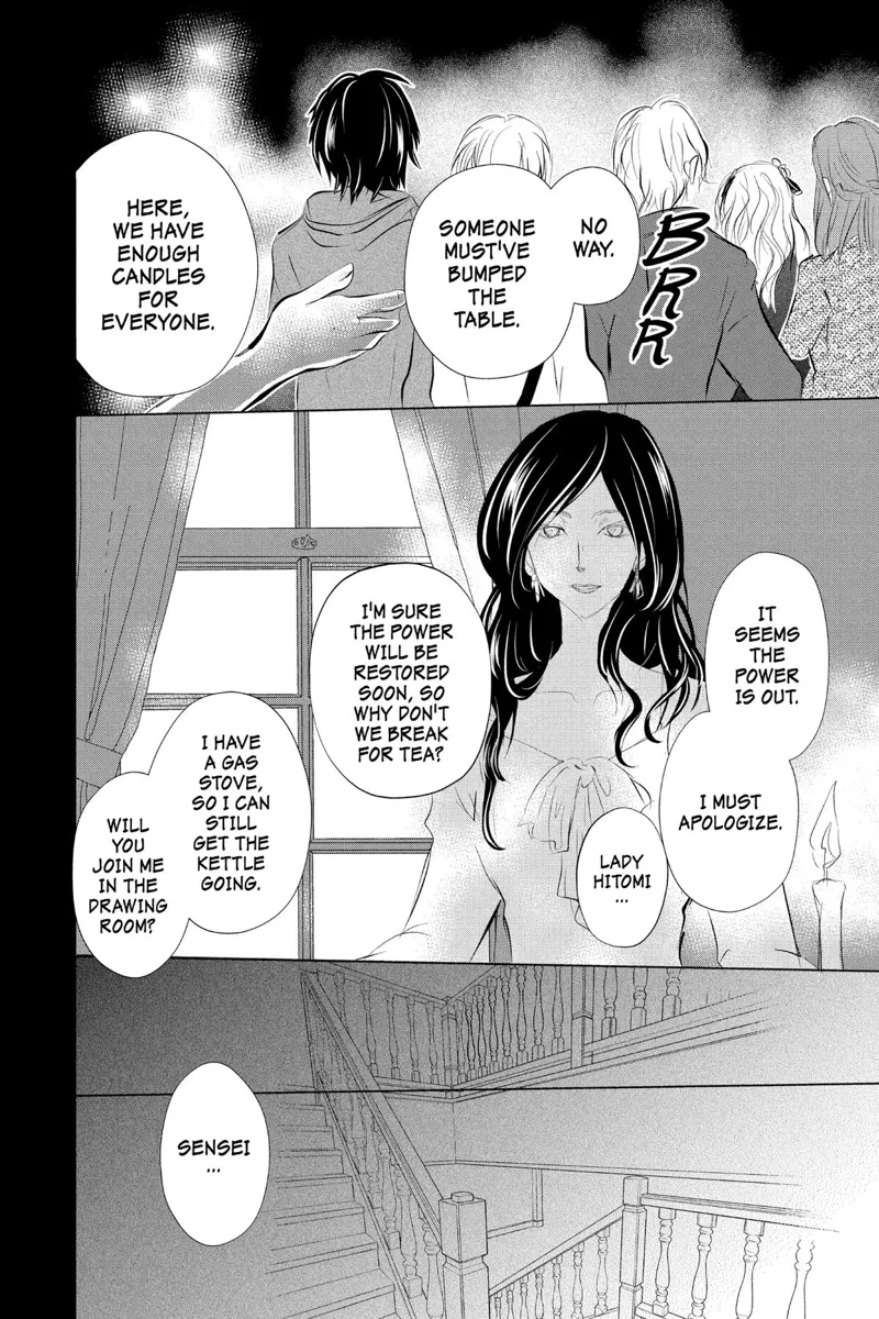 Natsume Yuujinchou Chapter 117 - 28
