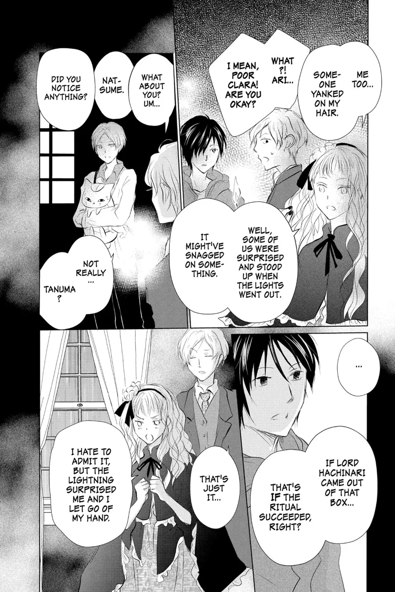 Natsume Yuujinchou Chapter 117 - 32