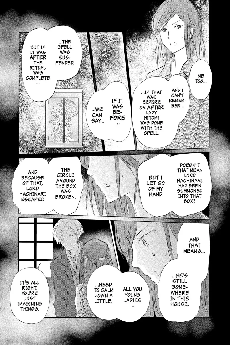Natsume Yuujinchou Chapter 117 - 33