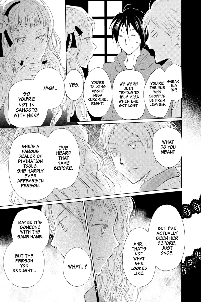 Natsume Yuujinchou Chapter 117 - 35