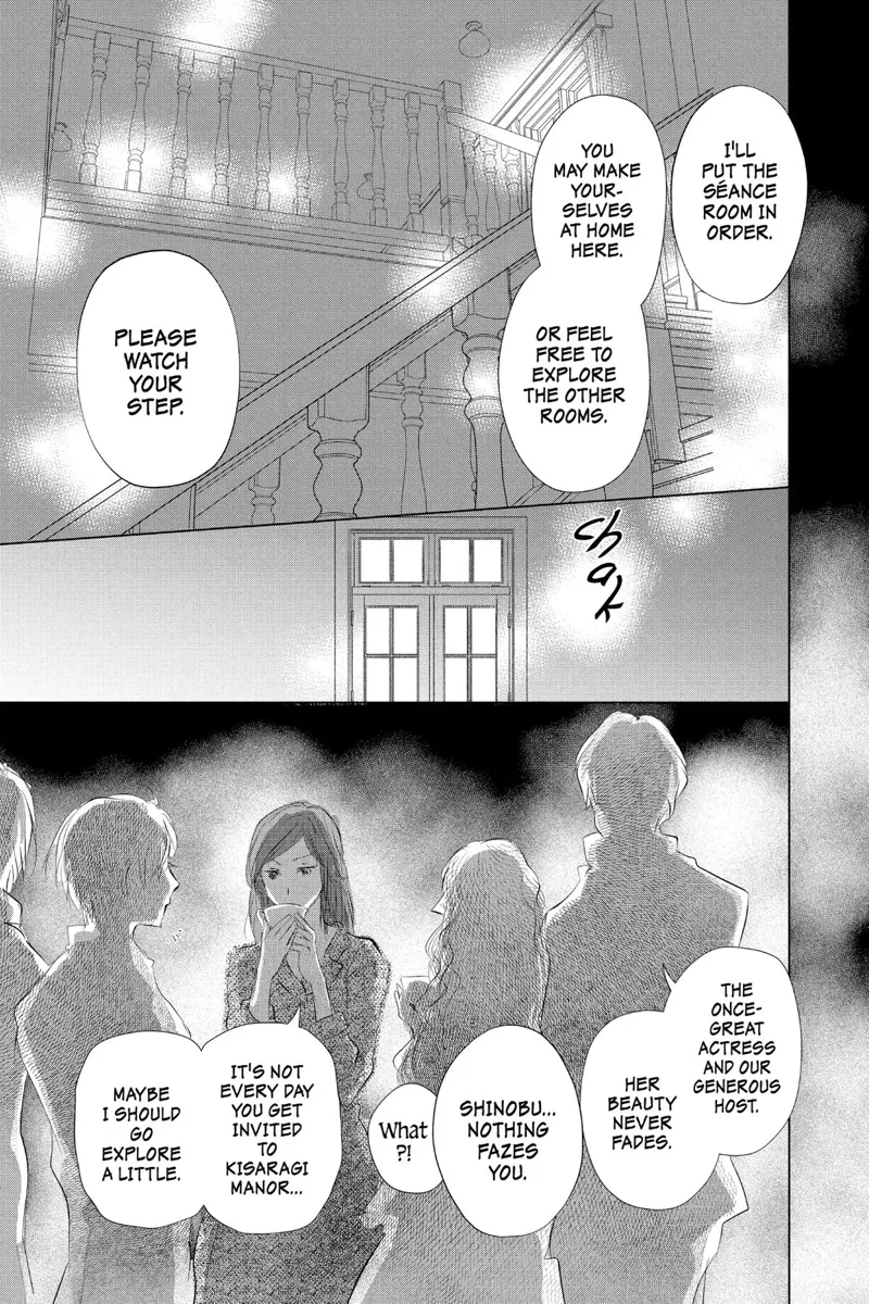 Natsume Yuujinchou Chapter 117 - 37