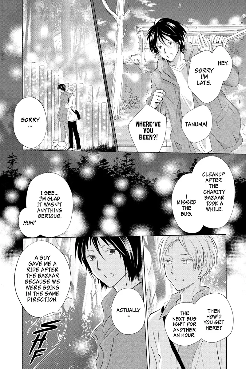 Natsume Yuujinchou Chapter 117 - 4