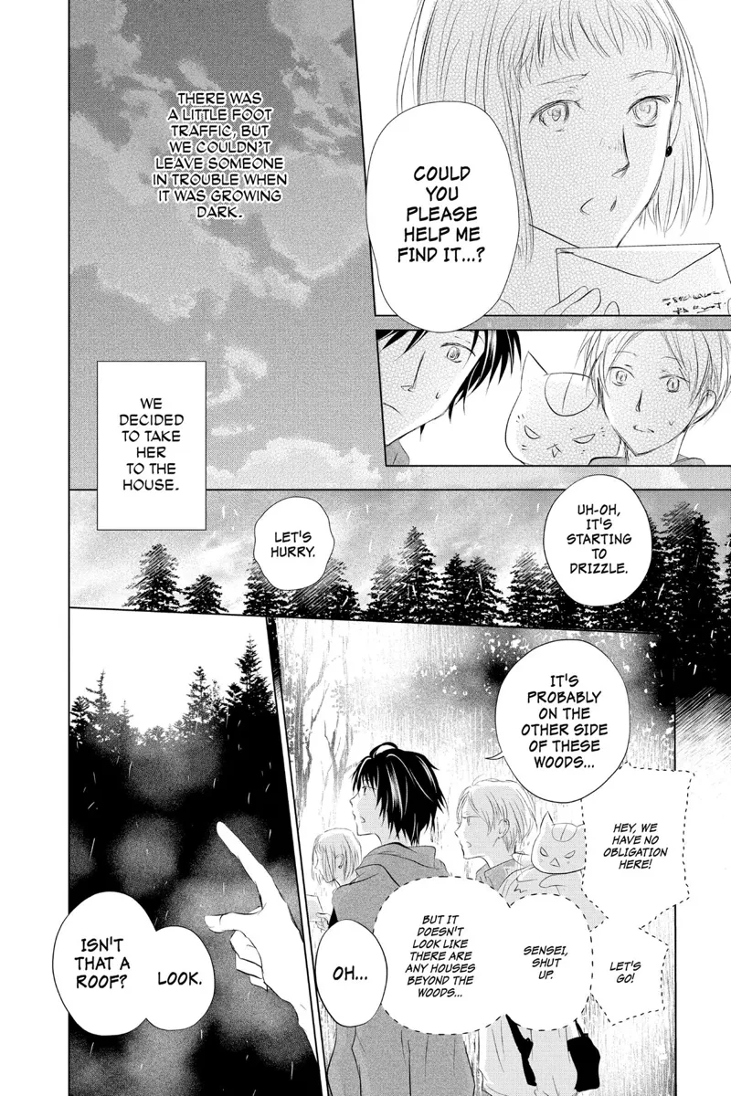 Natsume Yuujinchou Chapter 117 - 6