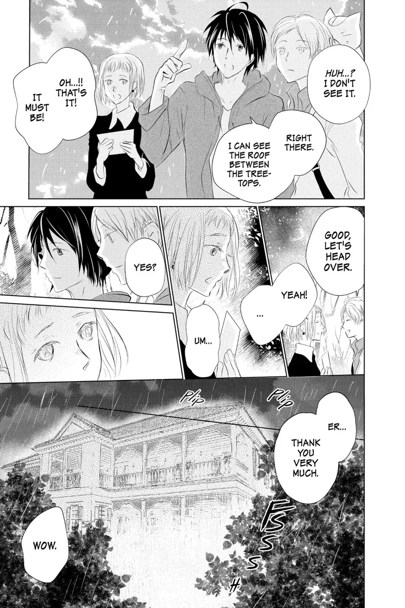 Natsume Yuujinchou Chapter 117 - 7