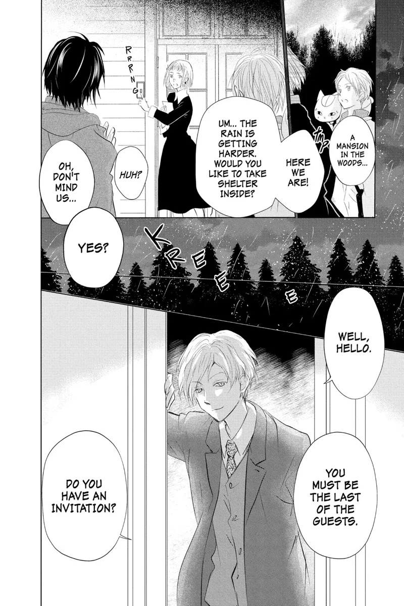 Natsume Yuujinchou Chapter 117 - 8