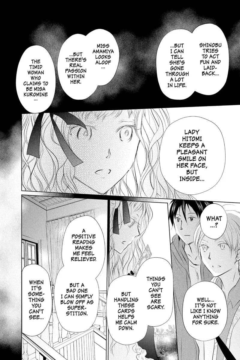 Natsume Yuujinchou Chapter 118 - 11