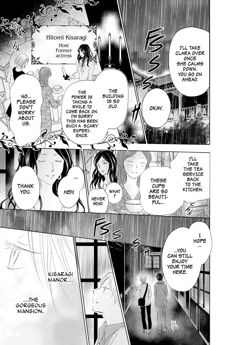 Natsume Yuujinchou Chapter 118 - 14