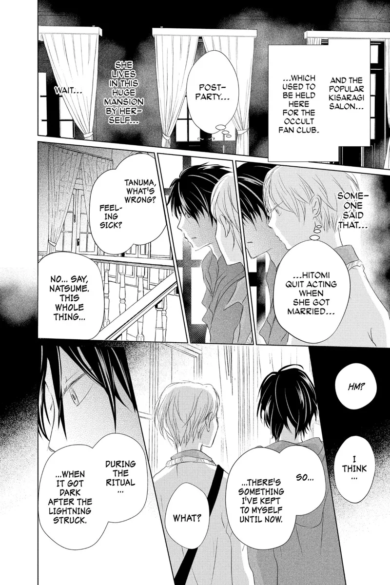 Natsume Yuujinchou Chapter 118 - 15