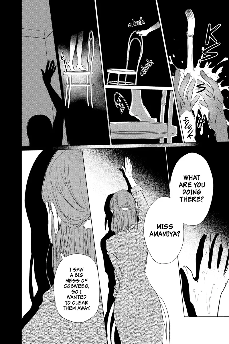 Natsume Yuujinchou Chapter 118 - 17