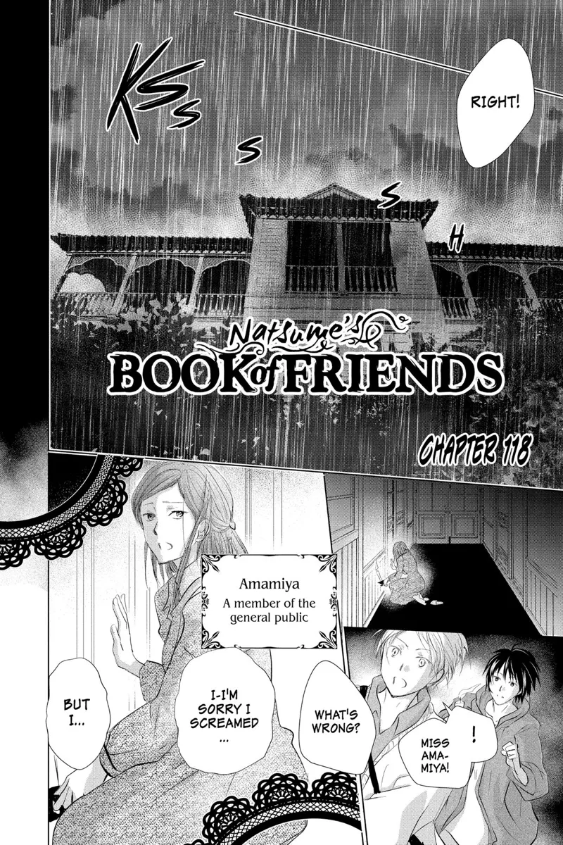 Natsume Yuujinchou Chapter 118 - 2