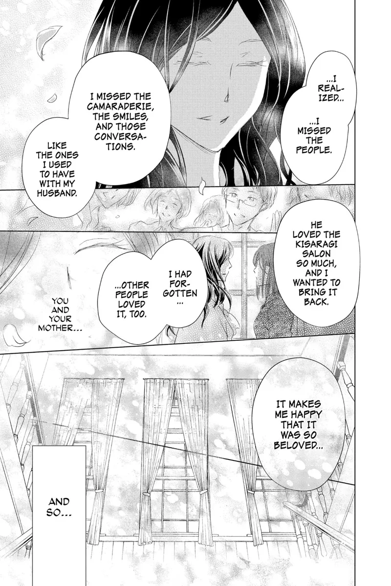 Natsume Yuujinchou Chapter 118 - 30