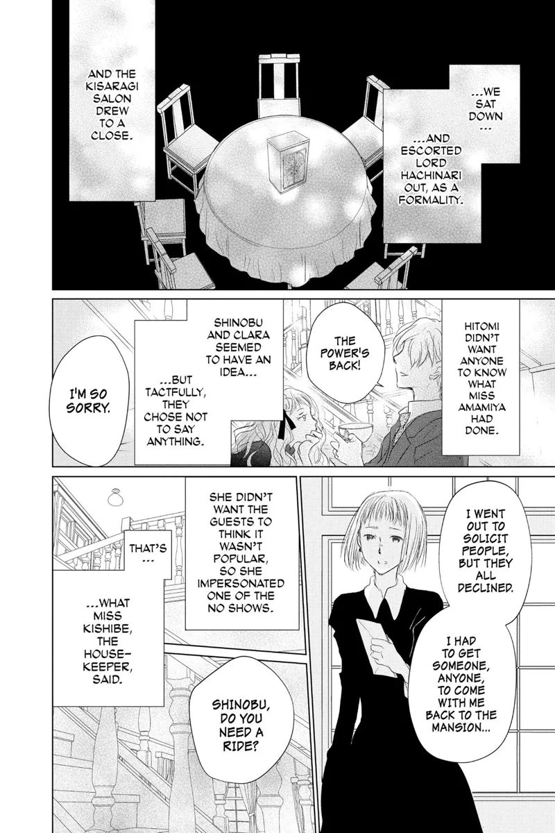 Natsume Yuujinchou Chapter 118 - 31