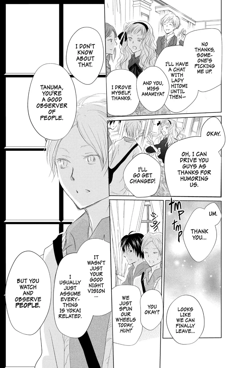 Natsume Yuujinchou Chapter 118 - 32