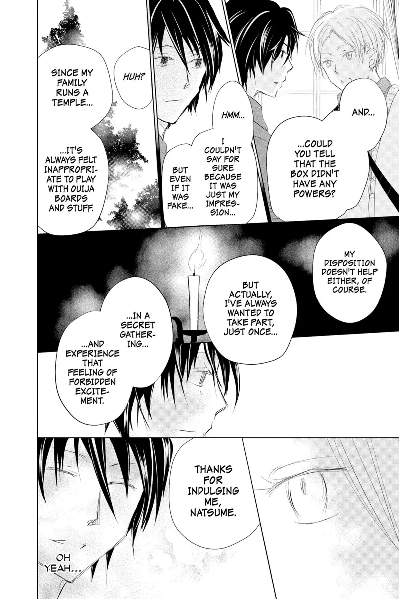 Natsume Yuujinchou Chapter 118 - 33
