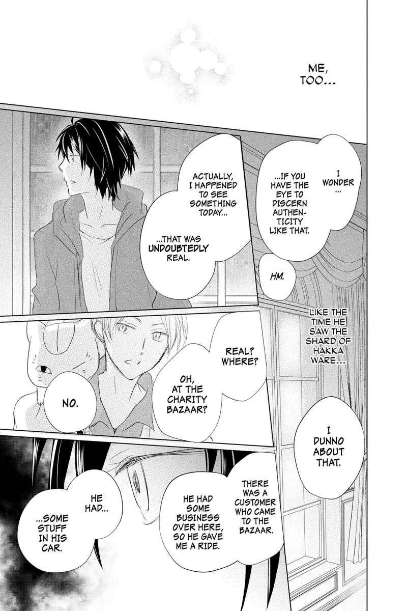 Natsume Yuujinchou Chapter 118 - 34