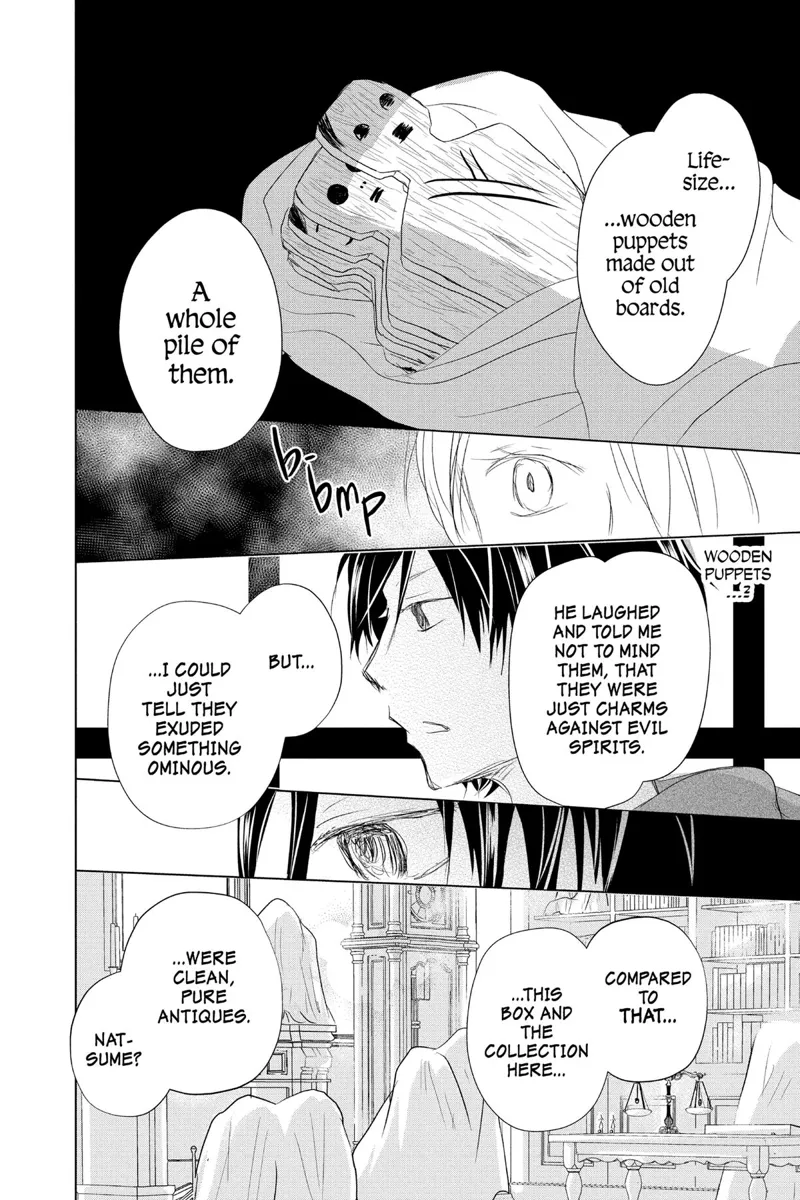 Natsume Yuujinchou Chapter 118 - 35