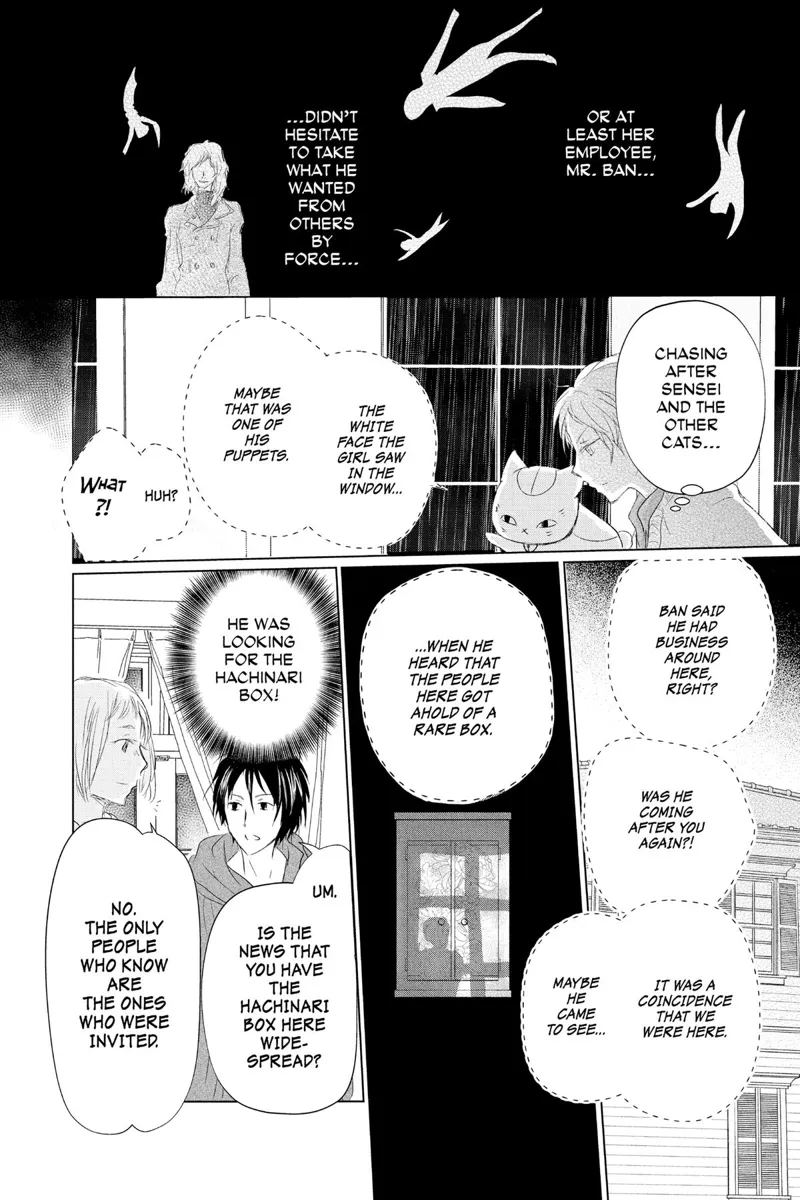 Natsume Yuujinchou Chapter 118 - 37