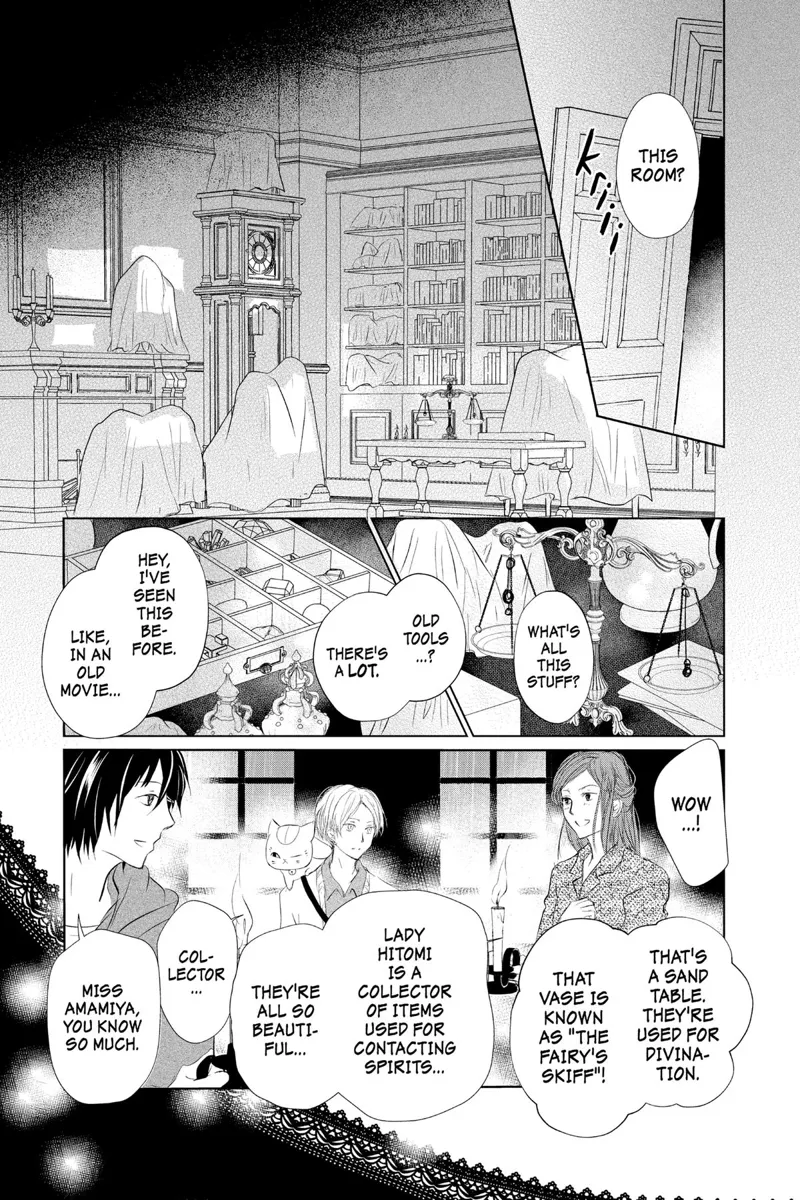 Natsume Yuujinchou Chapter 118 - 5