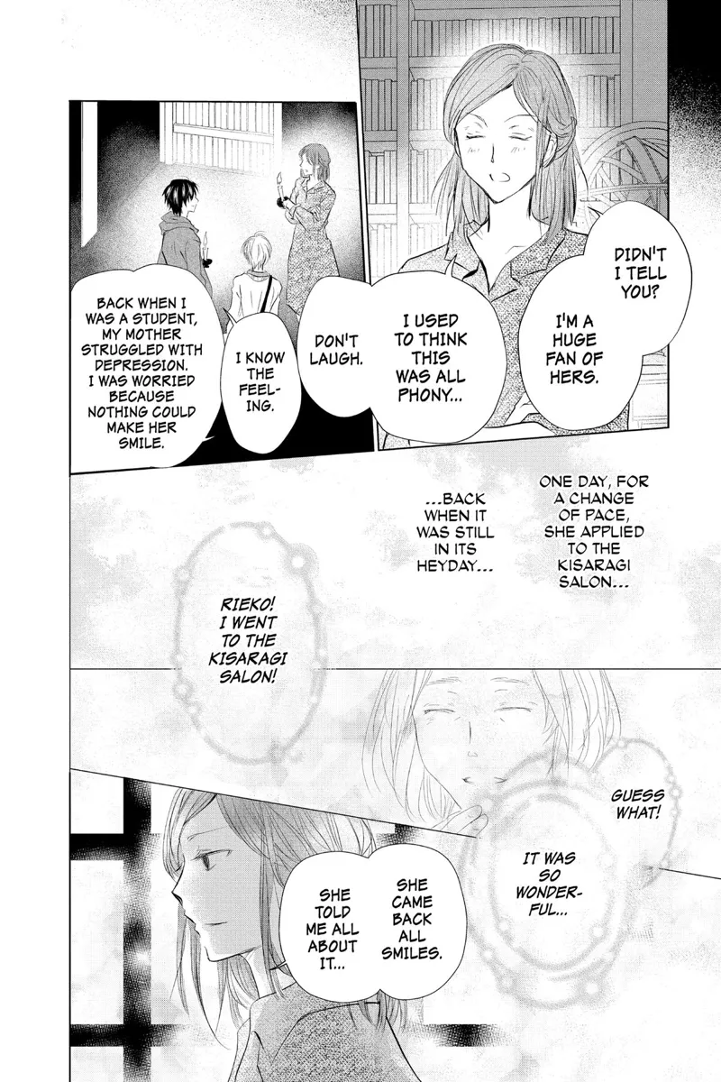 Natsume Yuujinchou Chapter 118 - 6