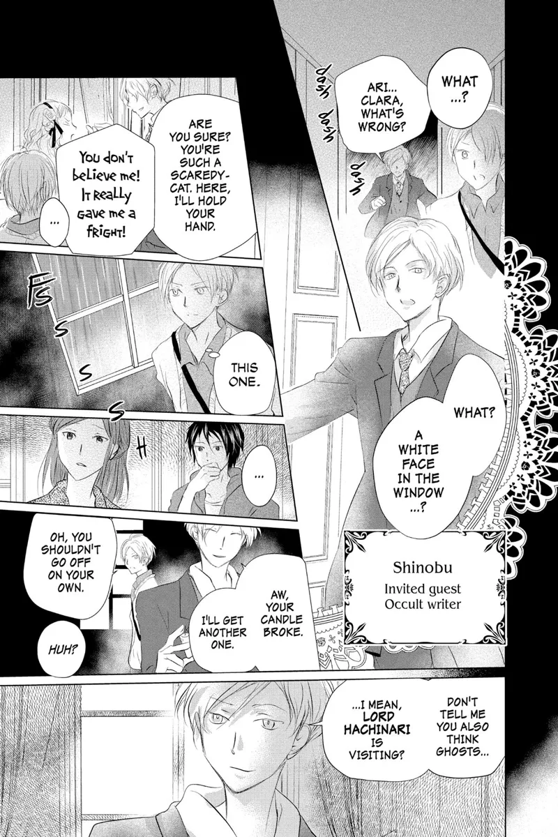 Natsume Yuujinchou Chapter 118 - 9