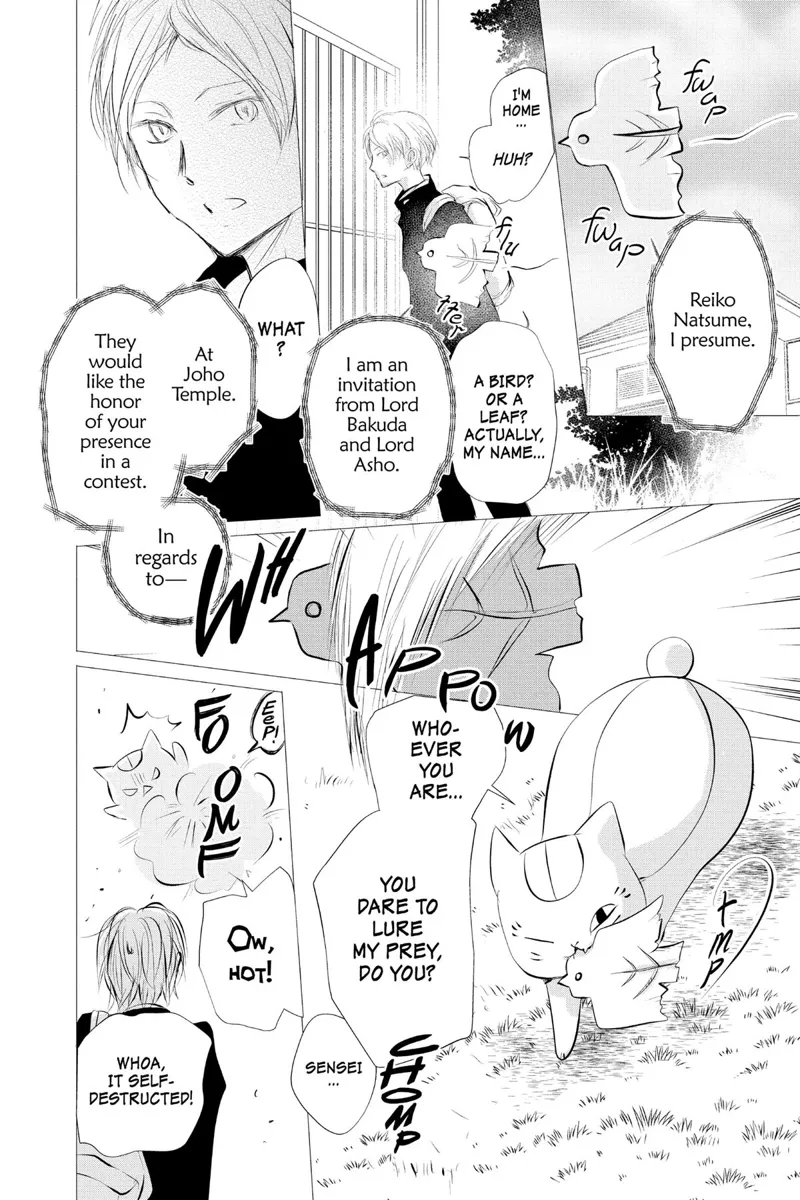 Natsume Yuujinchou Chapter 119 - 12
