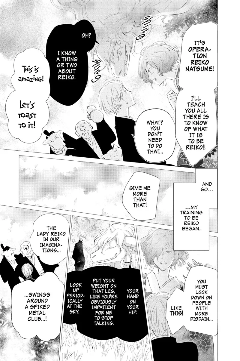 Natsume Yuujinchou Chapter 119 - 17