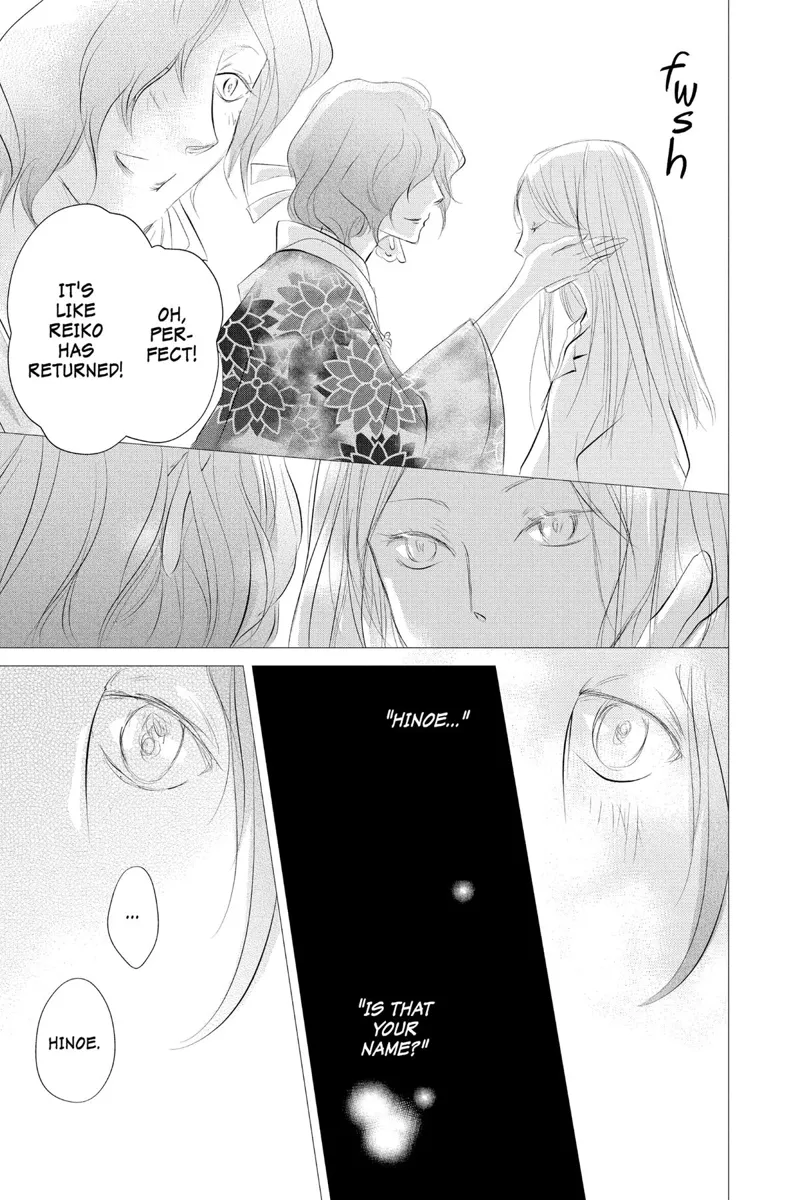 Natsume Yuujinchou Chapter 119 - 19