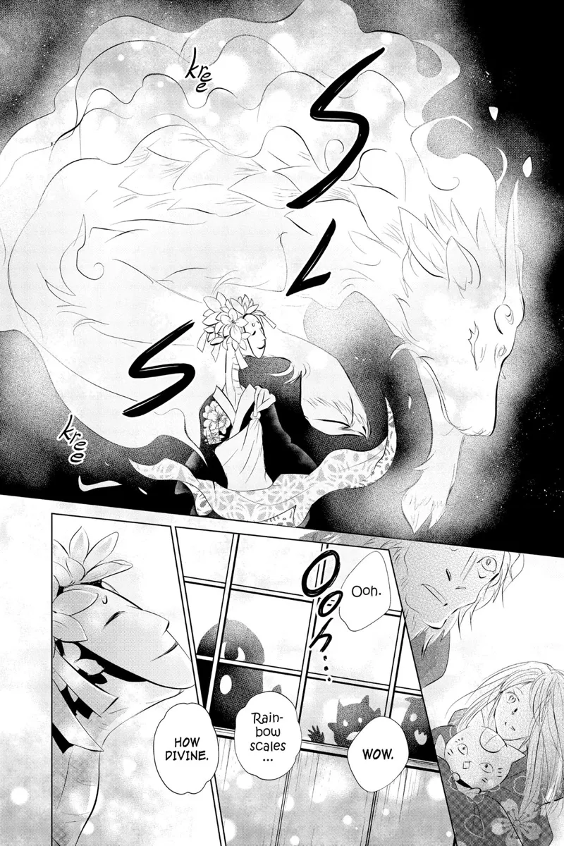 Natsume Yuujinchou Chapter 119 - 24