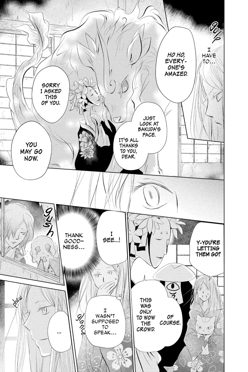 Natsume Yuujinchou Chapter 119 - 25