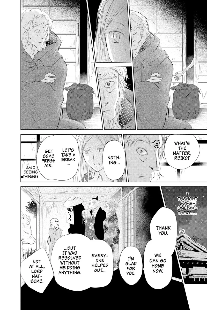 Natsume Yuujinchou Chapter 119 - 26