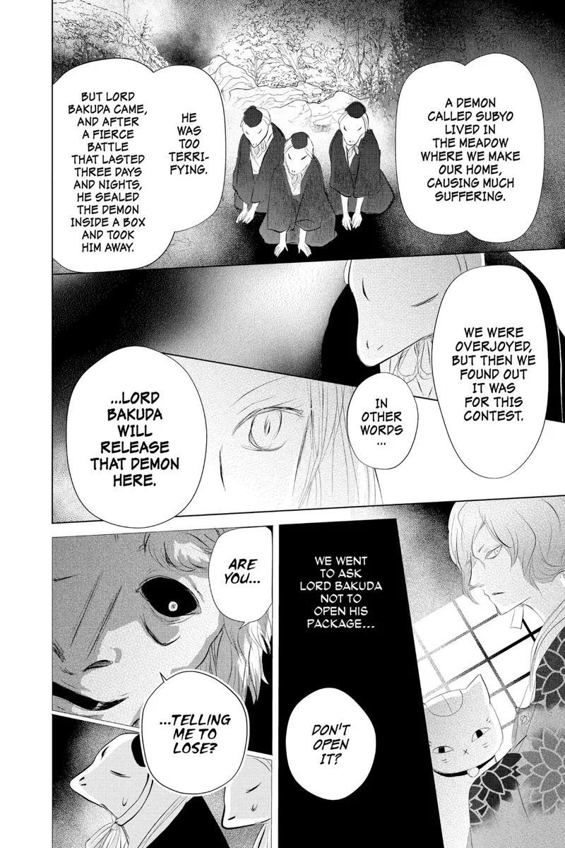 Natsume Yuujinchou Chapter 119 - 28